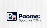 Example PMS Partner Logo 1